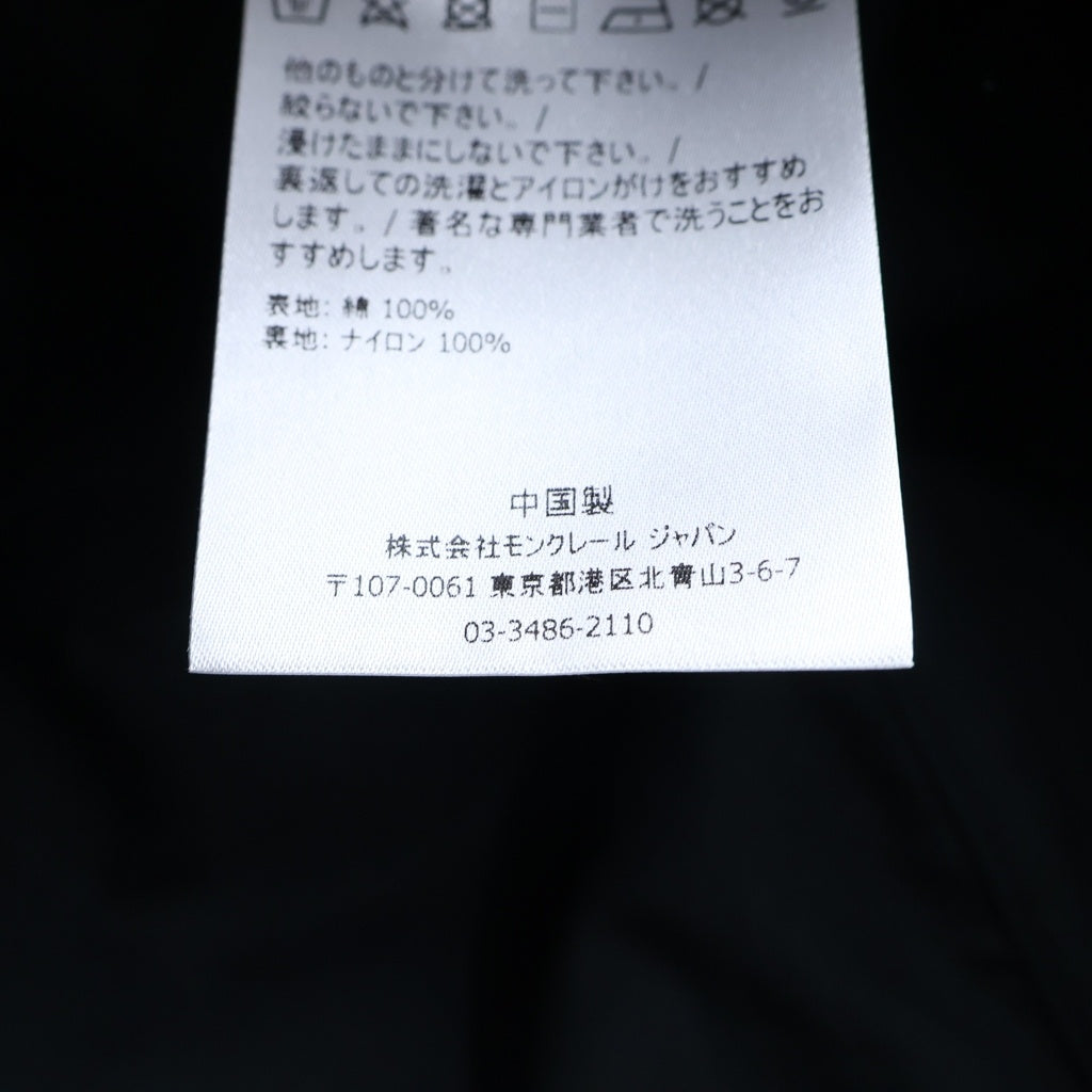 MONCLER(モンクレール) 21SS BERRETTO BASEBALL ベースボールキャップ 帽子 ブラック G10913B76300 04863