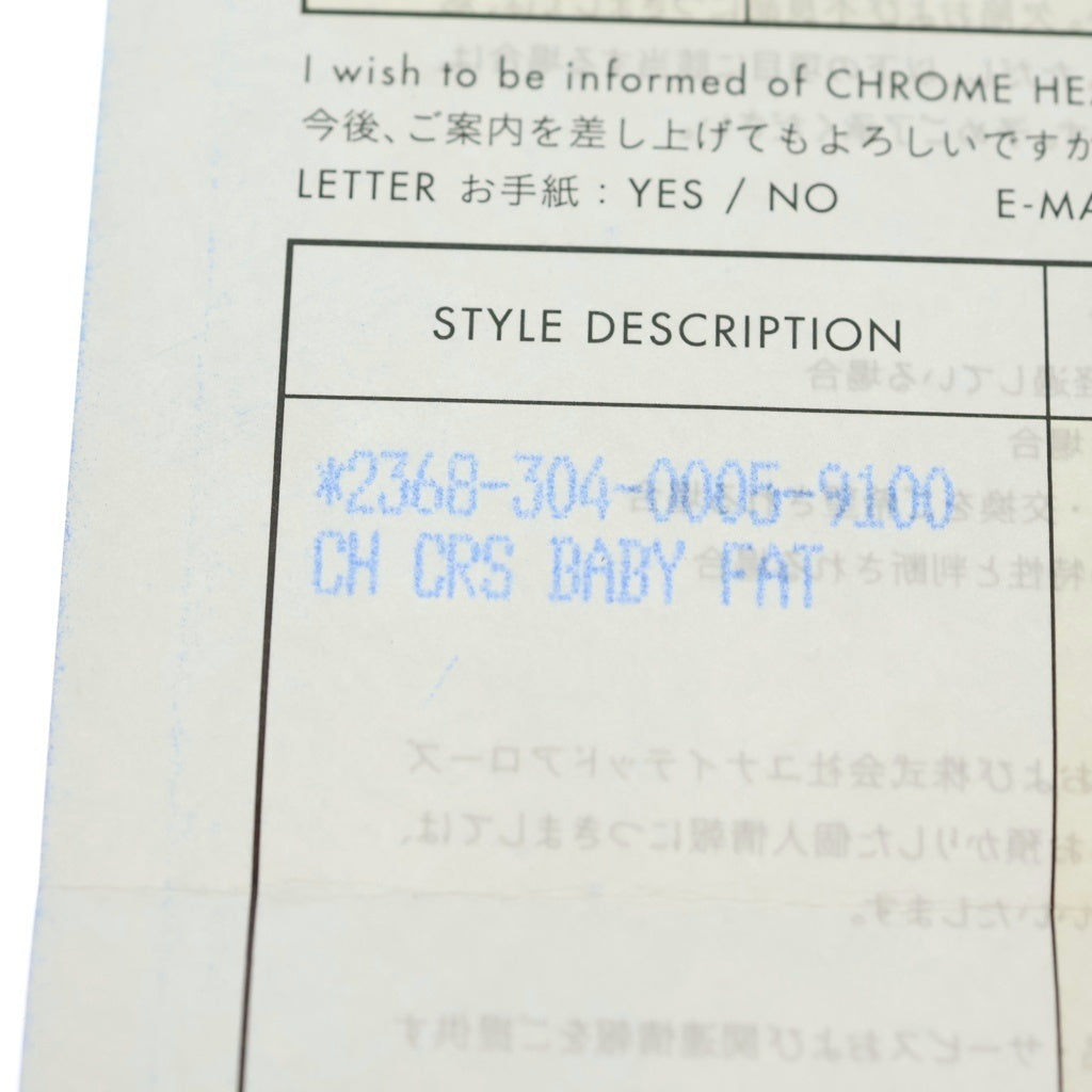 CHROME HEARTS(クロムハーツ) 22K CRS BBYFAT ベイビーファットクロス ペンダントトップ ゴールドBCA037