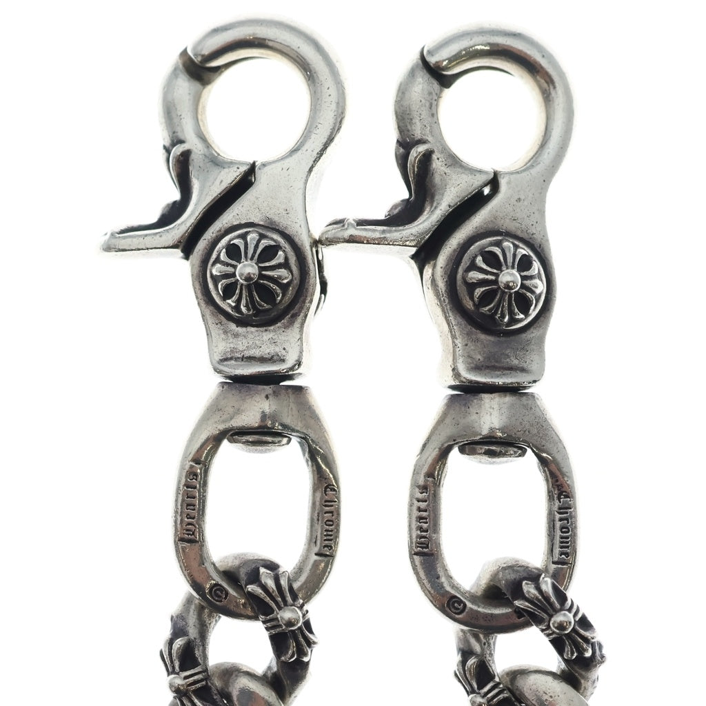 CHROME HEARTS(クロムハーツ) FANCY SHORT-T/2クリップショートファンシー ウォレットチェーン シルバー BCA077