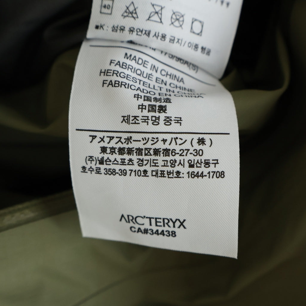 ARC'TERYX(アークテリクス) BETA SL JACKET ベータ ジャケット カーキ 10968-90325