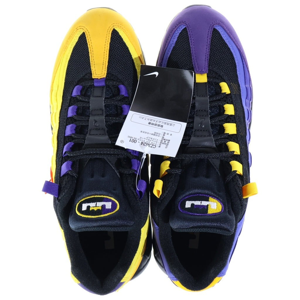 NIKE(ナイキ) AIR MAX 95 NRG LEBRON エアマックス95 エナジー レブロン ローカット スニーカー イエロー/パープル US8.5/26.5cm CZ3624-001