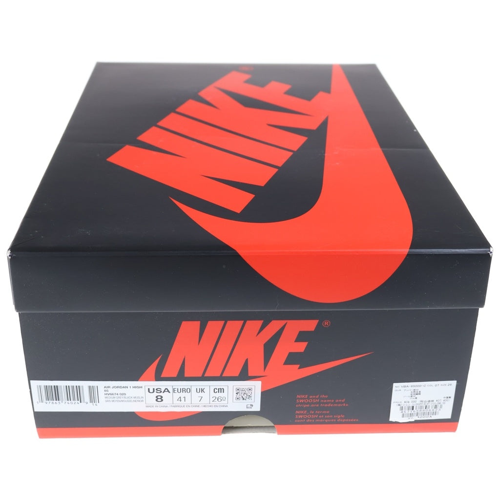 NIKE(ナイキ) AIR JORDAN 1 HIGH REVERSE SHADOW エアジョーダン1 85 ハイカットスニーカーリバースシャドウ グレー US8/26cm HV6674-020