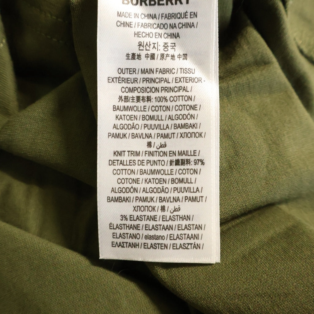 BURBERRY(バーバリー) HARLFORD ホースフェリープリント クルーネック半袖Tシャツ カットソー カーキ 8055249