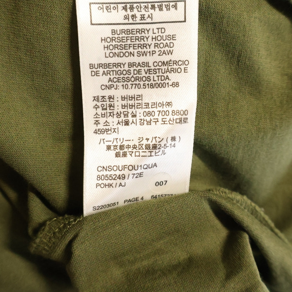 BURBERRY(バーバリー) HARLFORD ホースフェリープリント クルーネック半袖Tシャツ カットソー カーキ 8055249