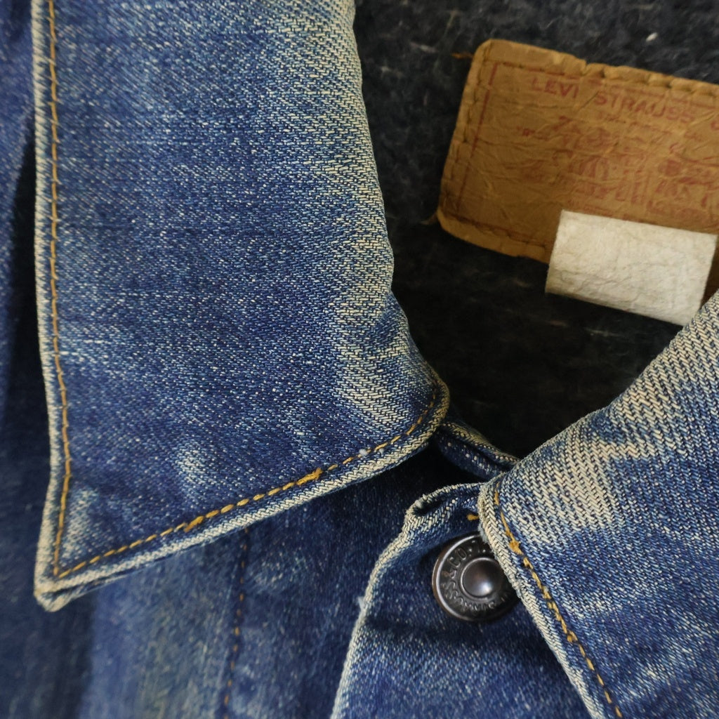 Levi's(リーバイス) 70s~80s VINTAGE 70505-0317 ヴィンテージ スモールE 4th ブランケット付 ボタン裏525 デニム ジャケット インディゴ