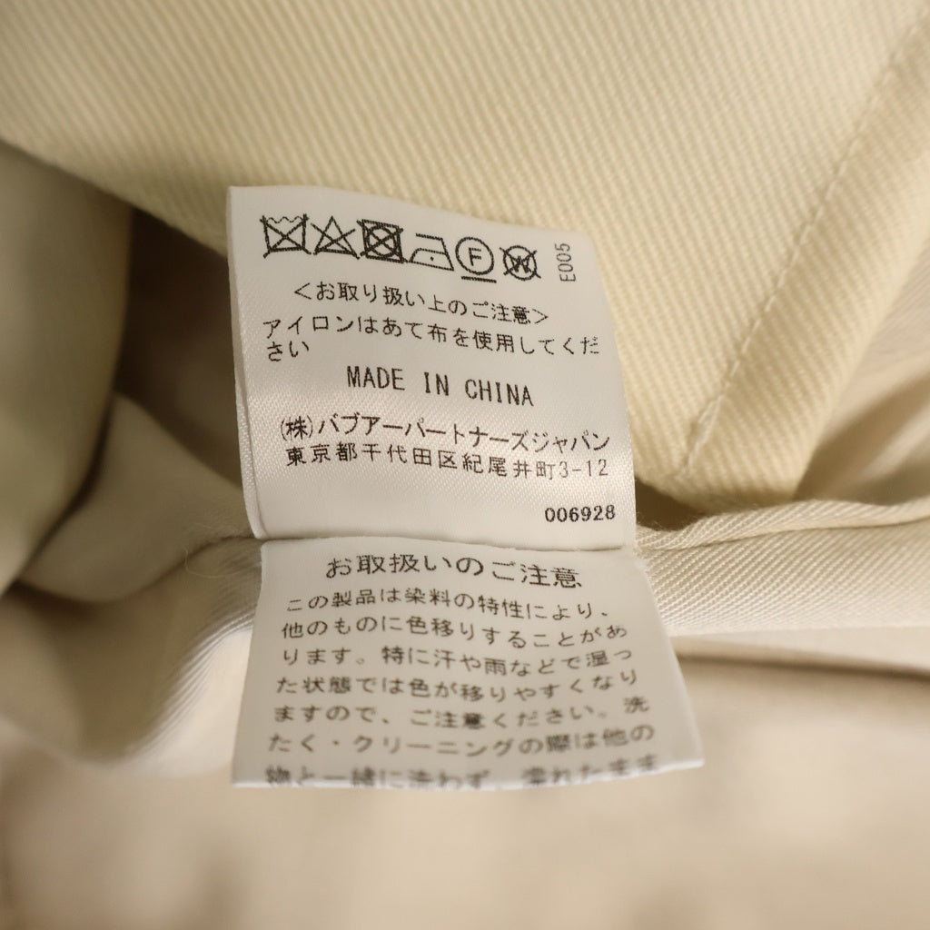Barbour(バブアー) ×BEAMS F BEDALE-F ビームス別注 襟コーデュロイ切替 ウールビデイルジャケット アイボリー 222MCAS006