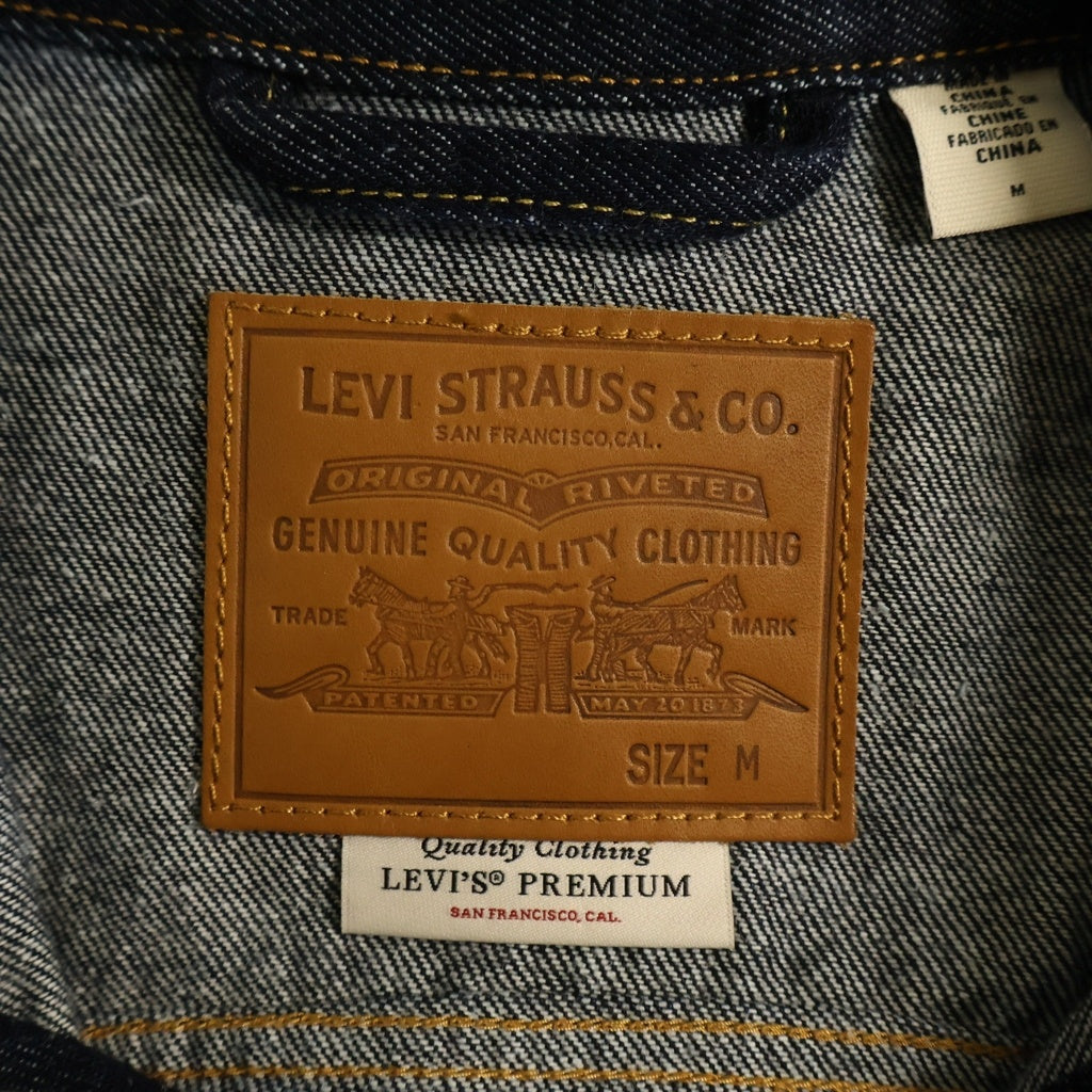 Levi's(リーバイス) TYPE 2 TRUCKER ME AGAIN EX セカンドタイプ デニム トラッカージャケット インディゴ A9519-0000