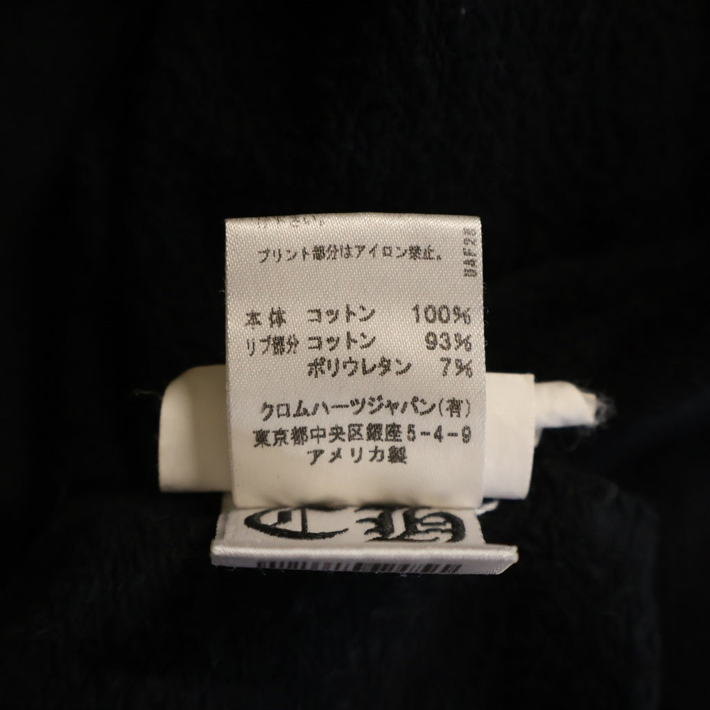 CHROME HEARTS(クロムハーツ) SWTSHRT HD ZIP バックヴァインダガープリントジップアップパーカー ブラック