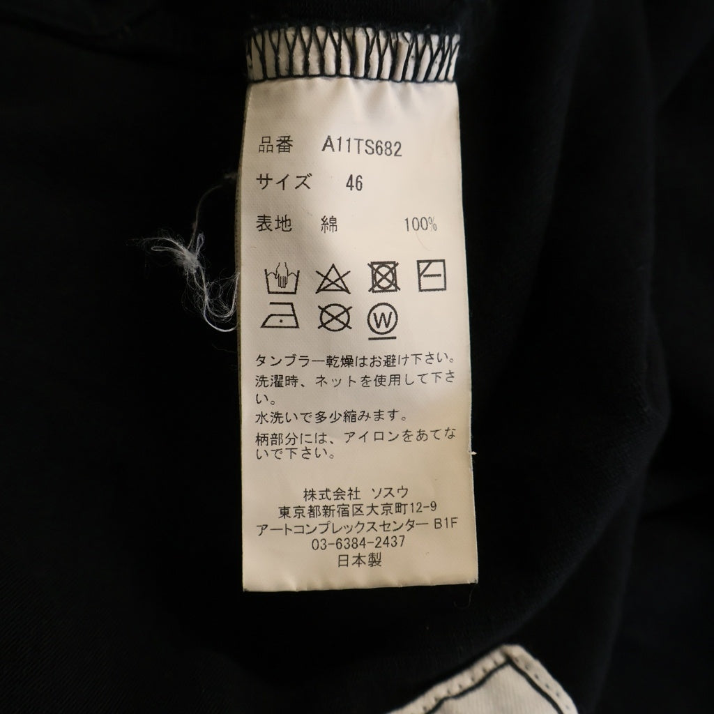 MAISON MIHARAYASUHIRO(メゾンミハラヤスヒロ) 23AW ×Champion Imitation Complex イミテーション コンプレックス 半袖カットソー 半袖Tシャツ ブラック A11TS682