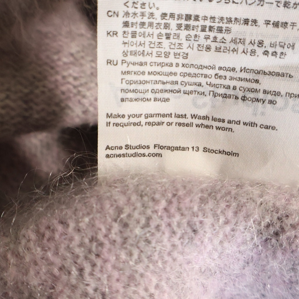 Acne Studios(アクネ ストゥディオズ) MOHAIR-BLEND SWEATER モヘヤブレンド Vネックニットセーター ピンク FN-WN-KNIT000369