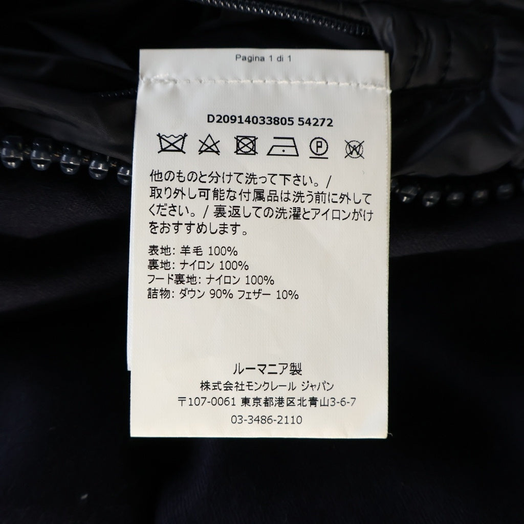 MONCLER(モンクレール) 18AW MONTGENEVRE GIUBBOTTO モンジュネーブル ダブルジップ ロゴワッペン ダウンジャケット ネイビー D20914033805 54272