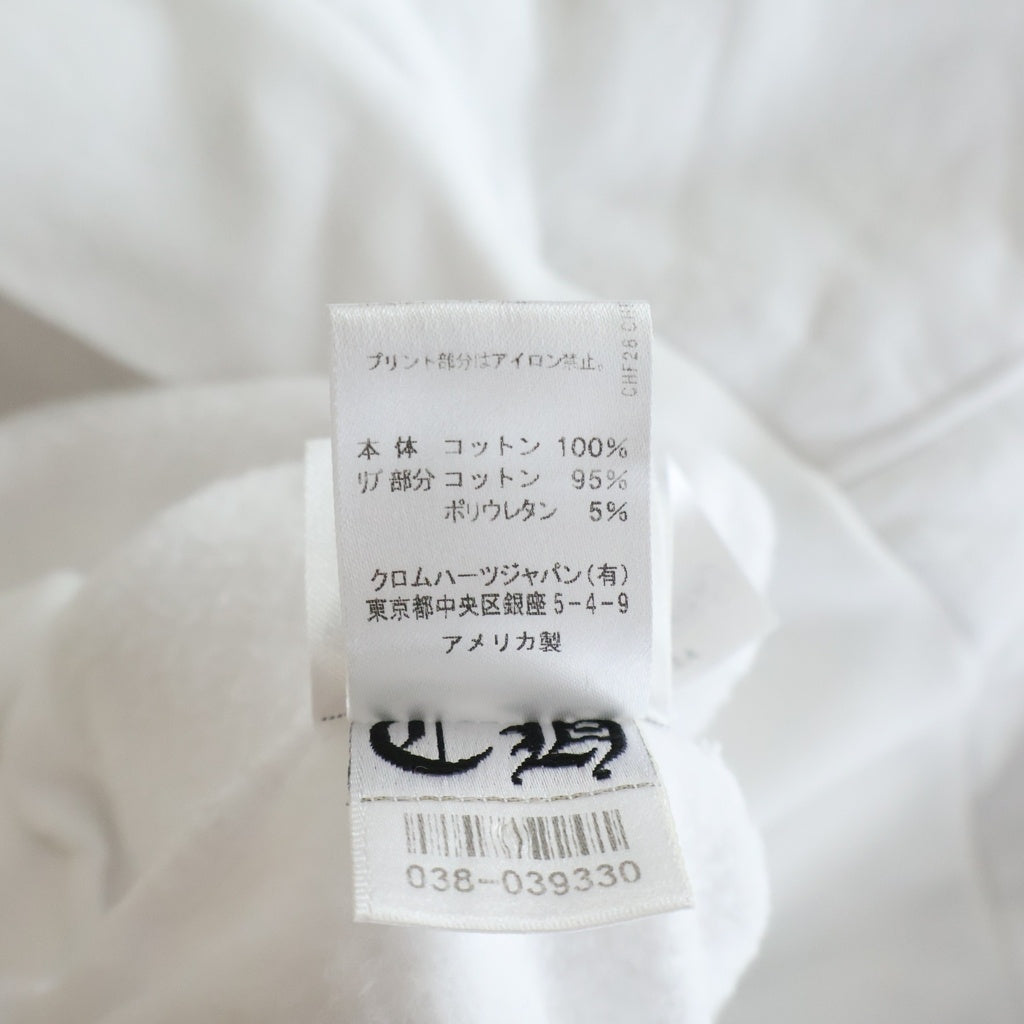 CHROME HEARTS(クロムハーツ) SWTSHRT HD ZIP 袖ロゴバックスクロールジップアップパーカー ホワイト/ブラック