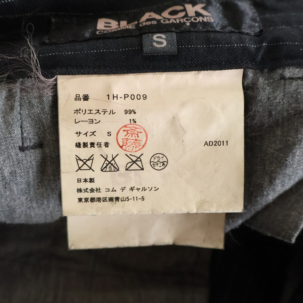 BLACK COMME des GARCONS(ブラックコムデギャルソン) 11AW ピンストライプ スラックス クロップドパンツ ネイビー 1H-P009