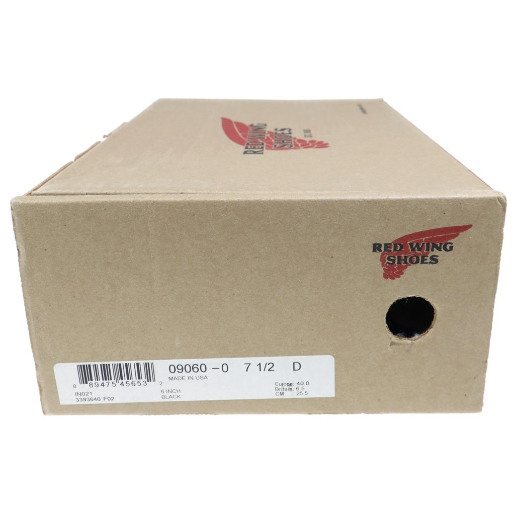RED WING(レッド ウイング) Beckman Flatbox 09060 ベックマンフラットボックス レザーブーツ US7 1/2 25.5cm