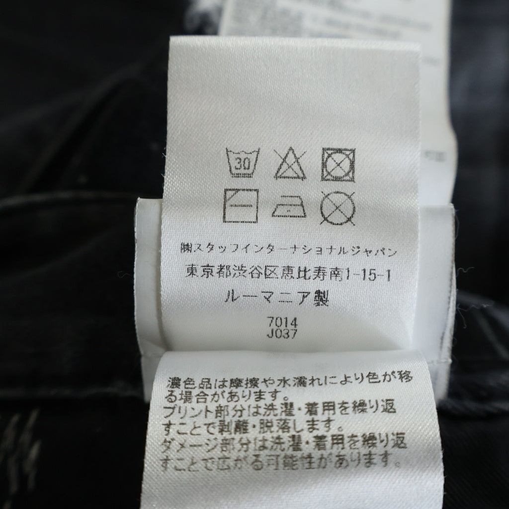 DSQUARED2(ディースクエアード) 21AW SKATER JEAN ダメージ加工 スキニージーンズ デニムパンツ ブラック S74LB0997