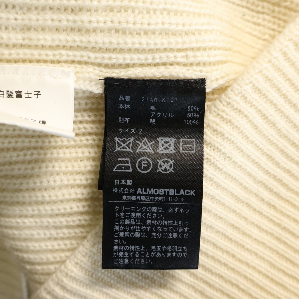 ALMOSTBLACK(オールモストブラック) 21AW ART WOOL KNIT アートウールニット 長袖セーター ホワイト 21AW-KT01