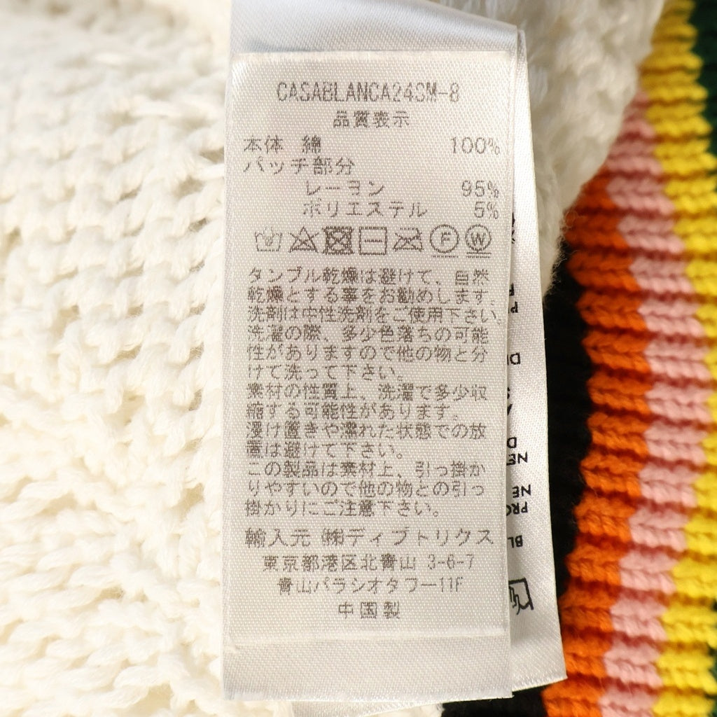 CASABLANCA(カサブランカ) 24SS KNIT CHEVRON LACE SHIRT ニット レースニット 半袖シャツ ホワイト CASABLANCA24SM-8