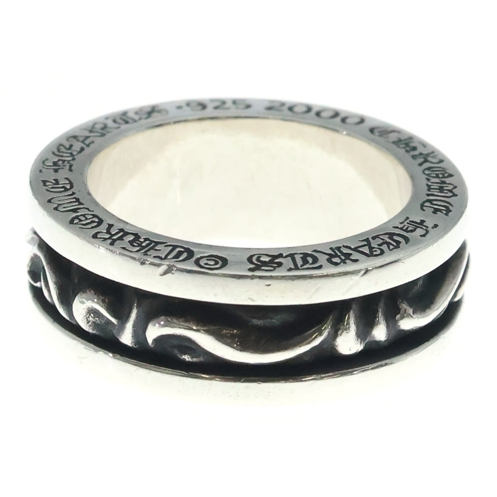 CHROME HEARTS(クロムハーツ) SPINNER SCROLL RING スピナースクロールリング シルバー