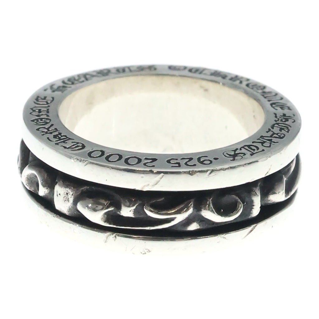 CHROME HEARTS(クロムハーツ) SPINNER SCROLL RING スピナースクロールリング シルバー