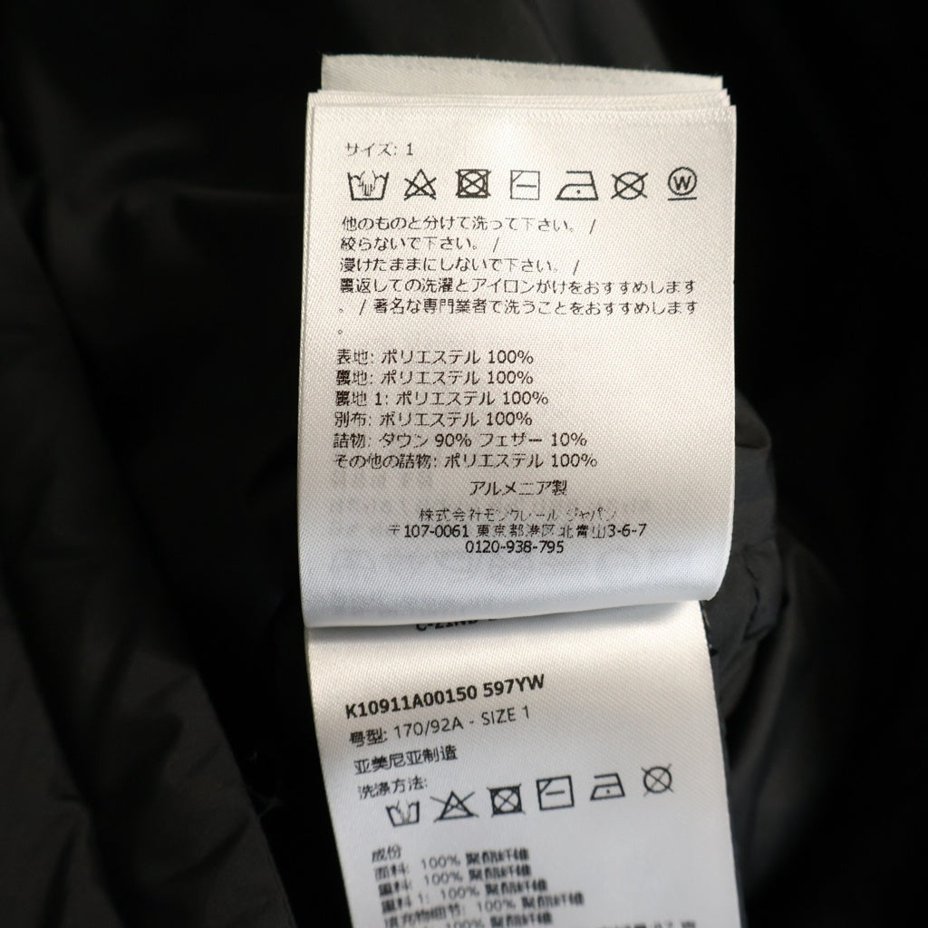 MONCLER(モンクレール) 25AW CHEVRERIE GIUBBOTTO フーデッド ダウンジャケット ブラック K10911A00150 597YW