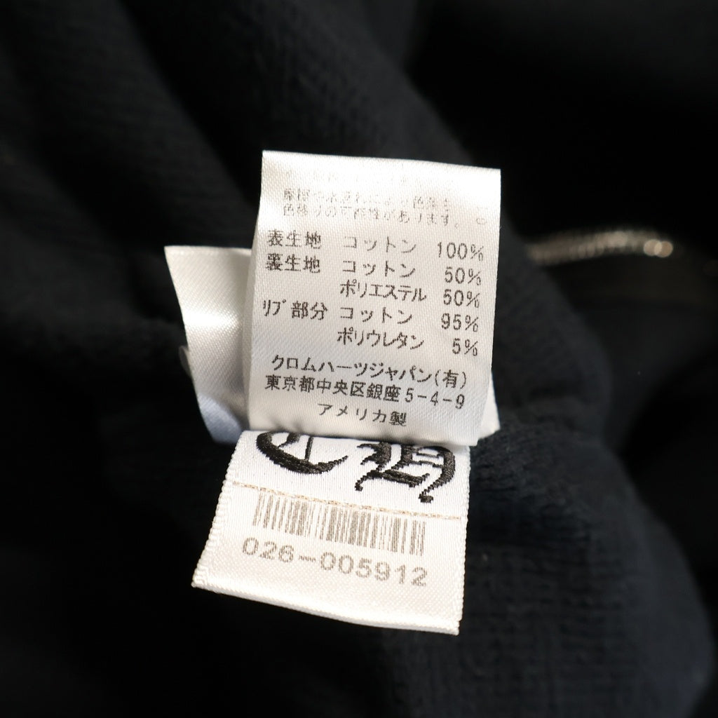 CHROME HEARTS(クロムハーツ) SWTSHIRT HD ZIP バックアーチロゴ 裏地サーマルジップパーカー ブラック