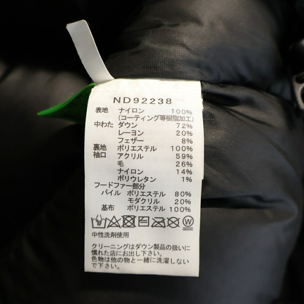 THE NORTH FACE(ザノースフェイス) ANTARCTICA PARKA アンタークティカ パーカ ダウンジャケット ブラック ND92238