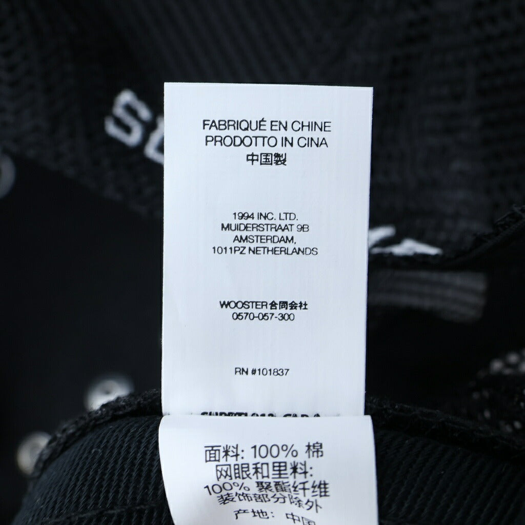 SUPREME(シュプリーム) 25AW×b.b.simon Studded Mesh Back 5-Panel ビービーサイモン スタッズ加工 5パネルキャップ 帽子 ブラック