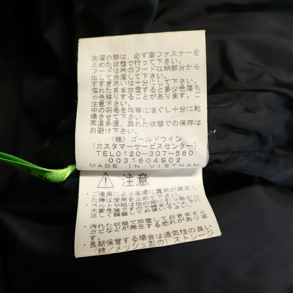 THE NORTH FACE(ザノースフェイス) NOVELTY NUPTSE JACKET ノベルティ ヌプシジャケット ダウンジャケット ブラック/カーキ ND91842