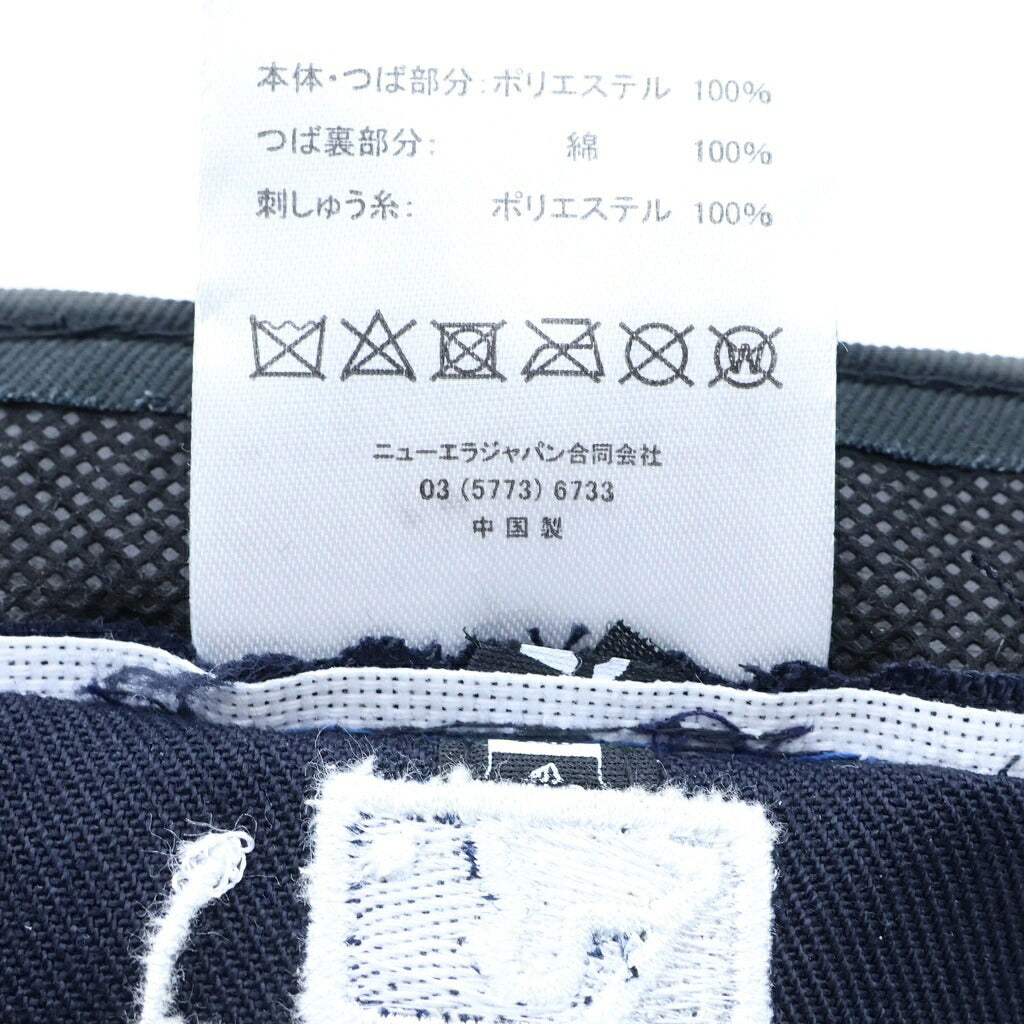 WIND AND SEA(ウィンダンシー) ×NEW ERA San Diego Padres サンディエゴ パドレス 6パネルキャップ 帽子 ブラック