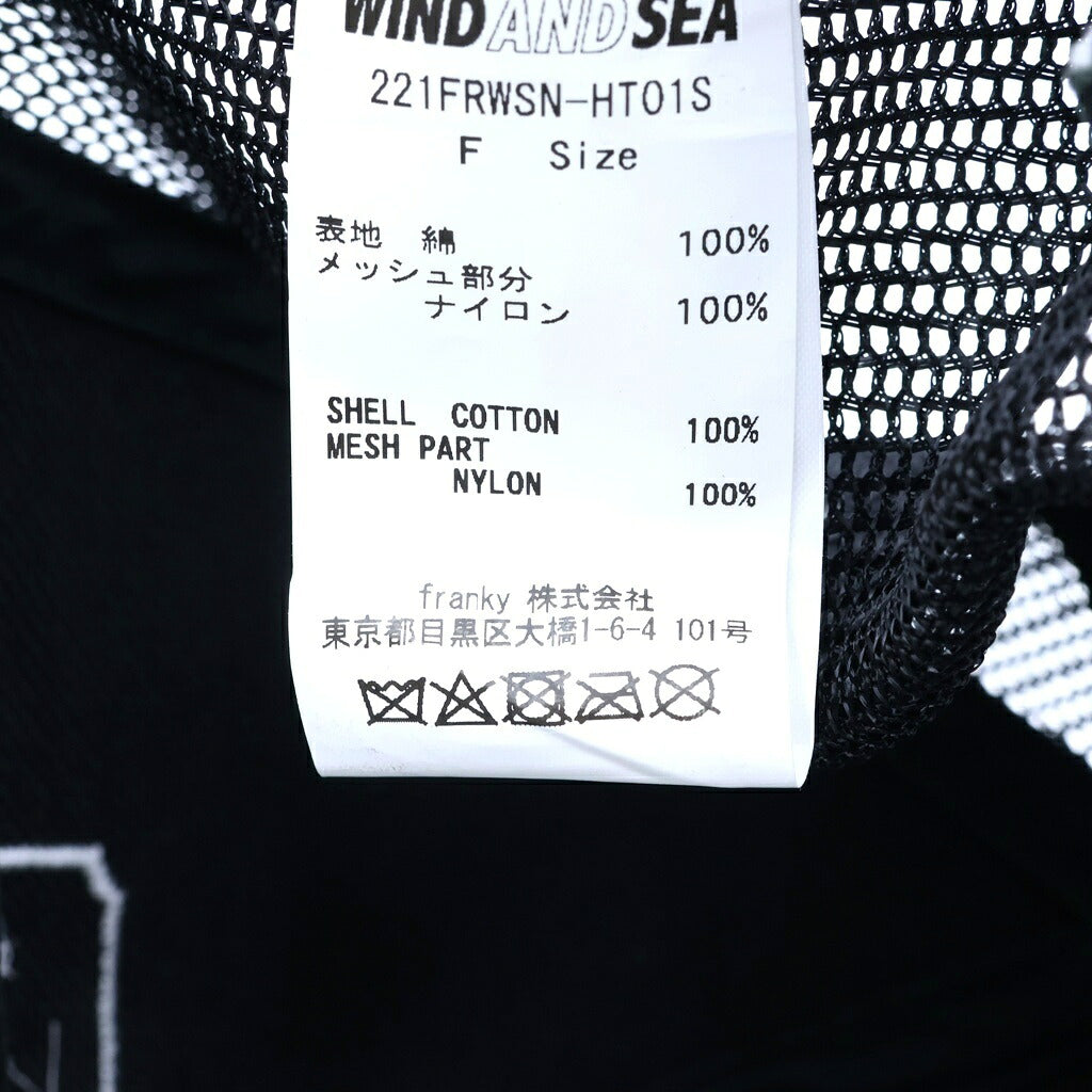 WIND AND SEA(ウィンダンシー) ×NEIGHBORHOOD 22SS C-CAP メッシュキャップ ナイロン ブラック