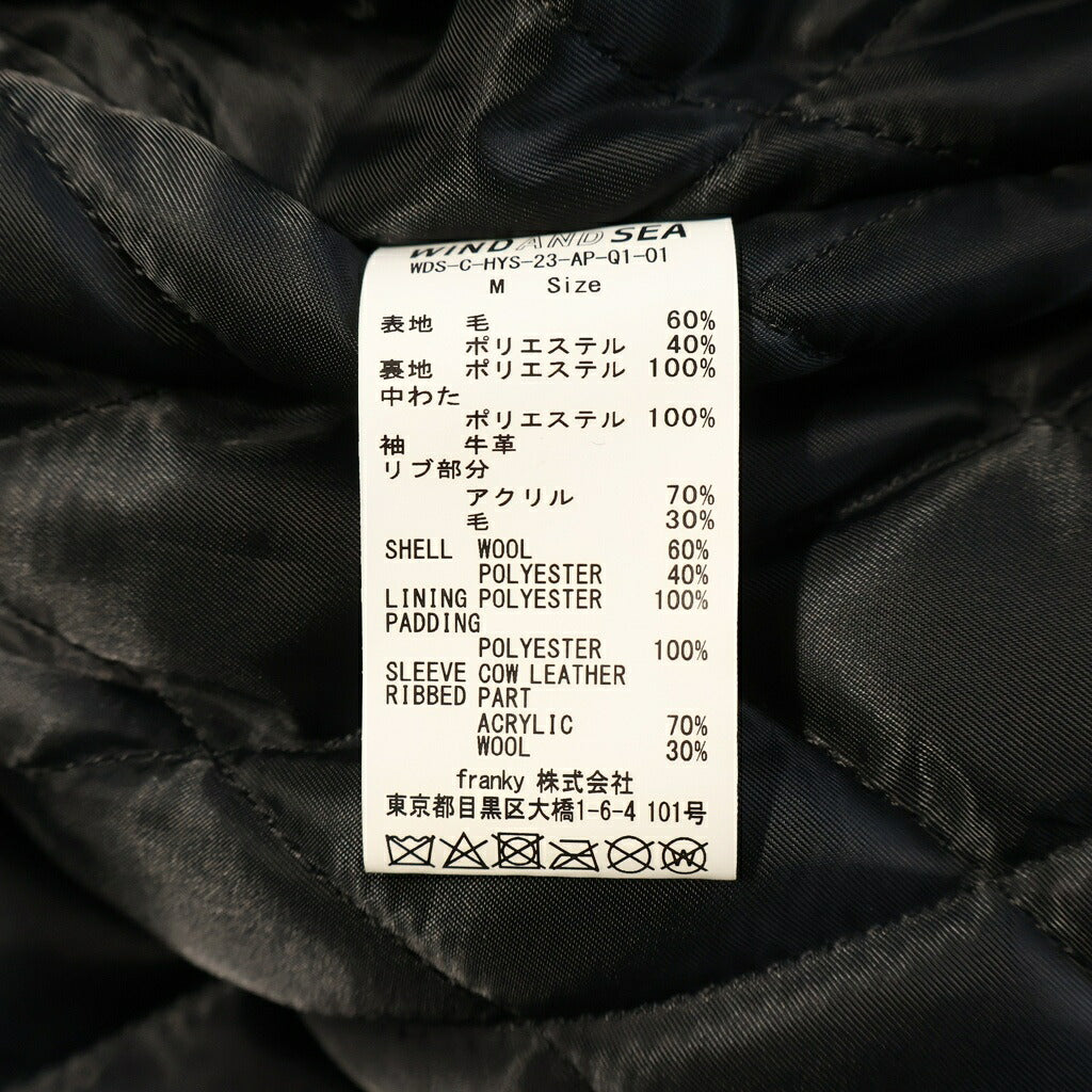 WIND AND SEA(ウィンダンシー) 22AW×WIND AND SEA VARSITY JACKET ヴァーシティージャケット スタジャン ロゴパッチ ブラック WDS-C-HYS-23-AP-Q1-01
