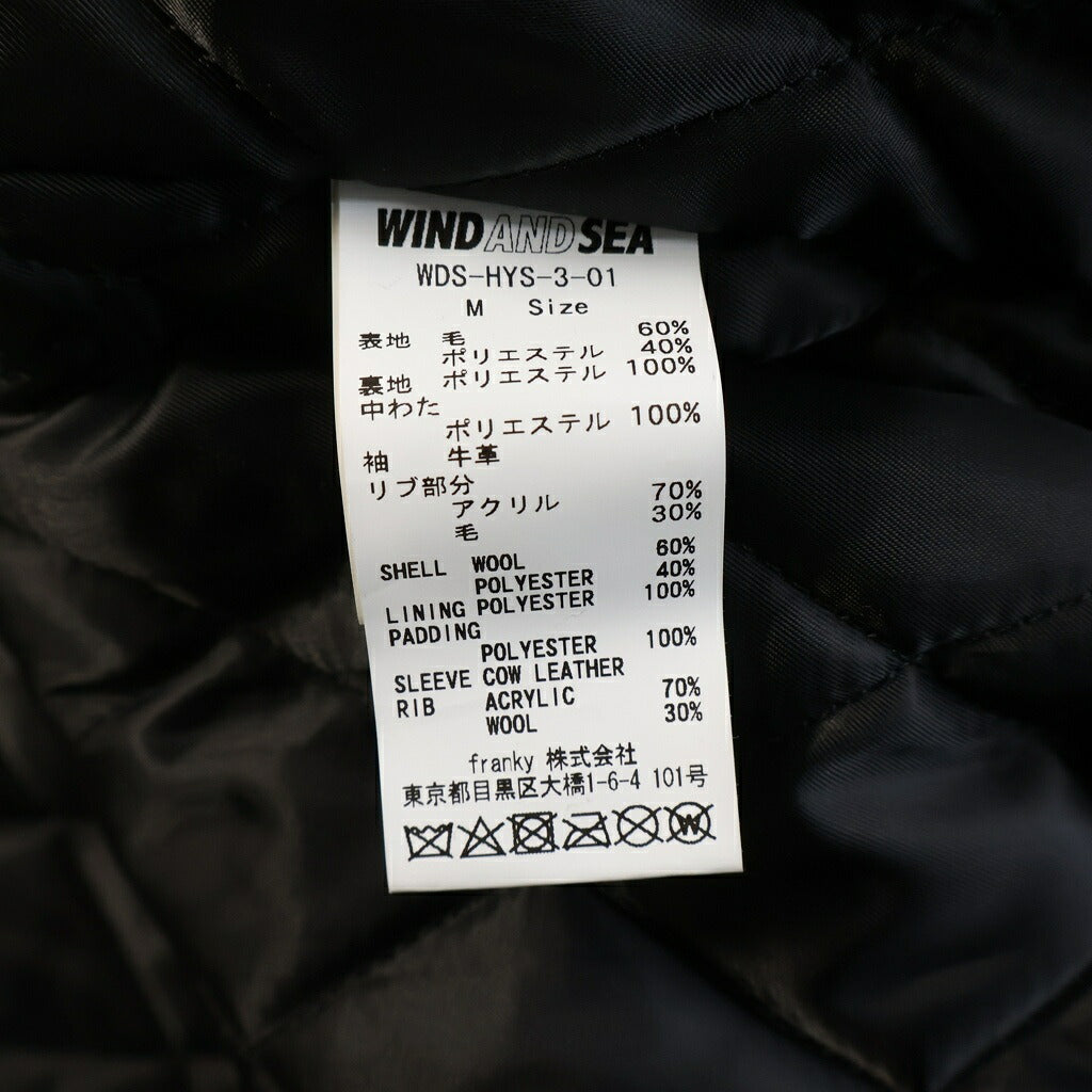 WIND AND SEA(ウィンダンシー) 21AW×HYSTERIC GLAMOUR TEAM STADIUM JACKET スタジャン バーシティジャケット アームレザー切替 グリーン/ホワイト WDS-HYS-3-01