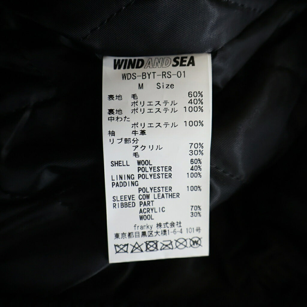 WIND AND SEA(ウィンダンシー) WIND AND BEYOUTH Varsity Jacket ワッペン 刺繍 スタジャン バーシティジャケット アームレザー切替 ネイビー/ホワイト WDS-BYT-RS-01
