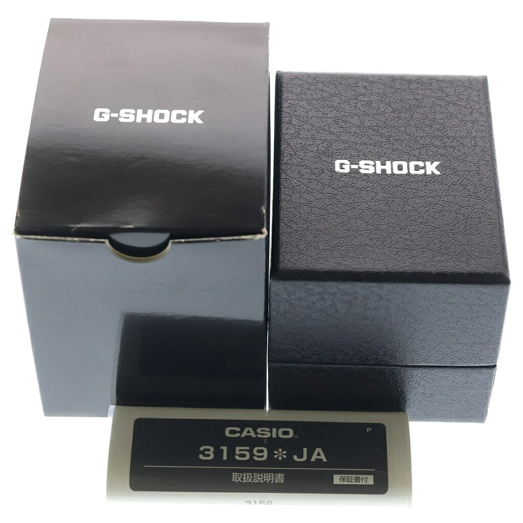 CASIO G-SHOCK(カシオ ジーショック) GULFMASTER ガルフマスター トリプルセンサー 電波ソーラー アナデジ 腕時計 ブラック/ブルー GWN-1000B-1AJF