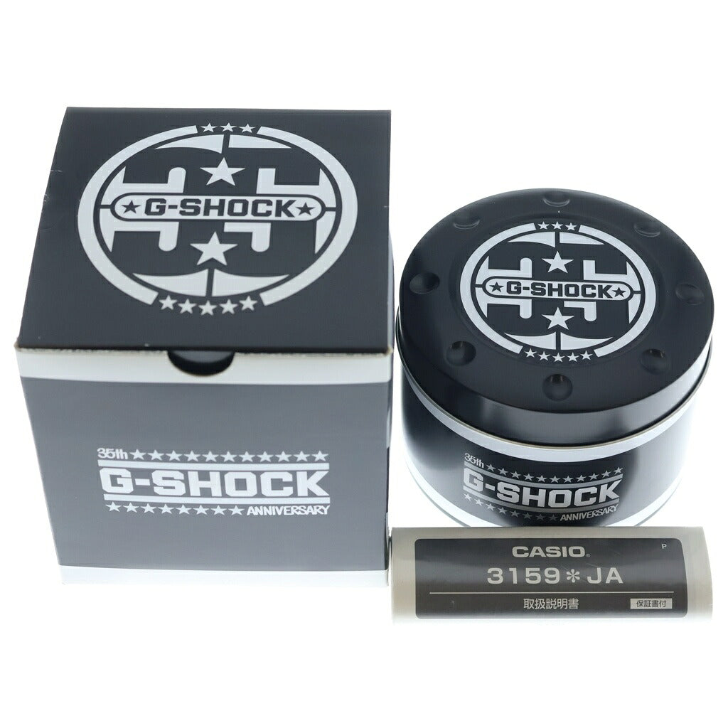 CASIO G-SHOCK(カシオ ジーショック) 35th anniversary 35周年 ビッグバンブラック デジタル 腕時計 ソーラー ブラック GW-5035A