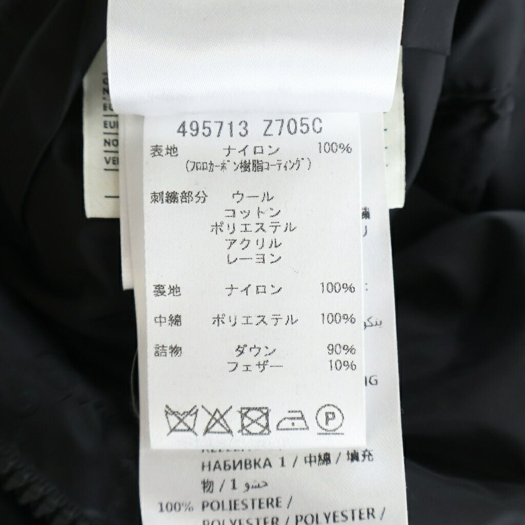 GUCCI(グッチ) GGジャガード ダウンジャケット フード付き フロントワッペン ナイロン ブラック 495713 Z705C