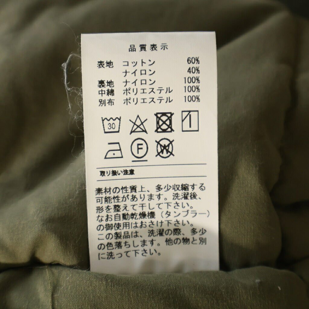 DESCENDANT(ディセンダント) 23AW MOUNTAIN HAT PADDING JACKET CLIMASHIELD クライマーシールド 中綿ジャケット ネイビー