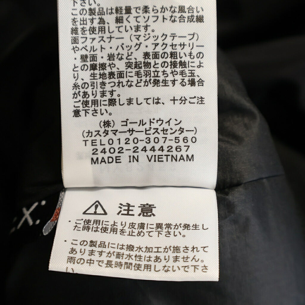 THE NORTH FACE(ザノースフェイス) PERTEX INSULATED BOMBER JACKET インサレーテッド ボンバージャケット MA-1 アウター ブラック NY82452