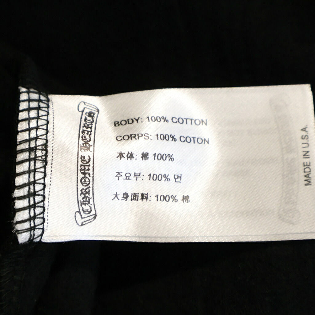 CHROME HEARTS(クロムハーツ) SWTSHRT HD ZIP ダガージップ アームフローラル バックホースシュープリント ジップアップスウェットパーカー フーディー ブラック