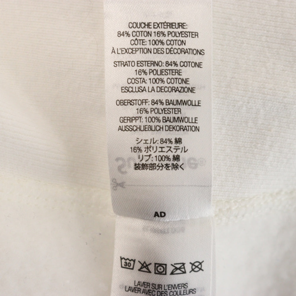 SUPREME(シュプリーム) 23AW Box Logo Hooded Sweatshirt ボックスロゴ フーデッド プルオーバー スウェットパーカー ホワイト