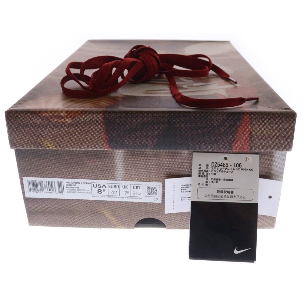 NIKE(ナイキ) Air Jordan 1 Retro High OG Black Toe Reimagined エアジョーダン1 レトロ ハイ OG ブラックトゥリイマジンド ハイカットスニーカー DZ5485-106