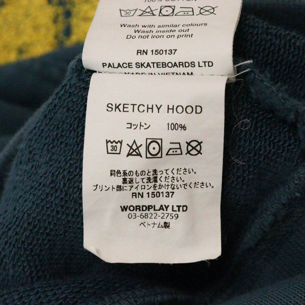 Palace Skateboards(パレススケートボーズ) 23SS Sketchy Hood フロントロゴ刺繍 プルオーバー スウェットパーカー ネイビー