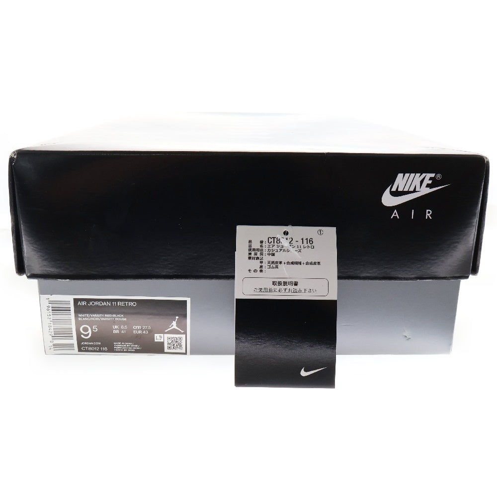 NIKE(ナイキ) AIR JORDAN 11 Varsity Red エアジョーダン11 ハイカットスニーカー レッド US9.5/27.5cm CT8012-116