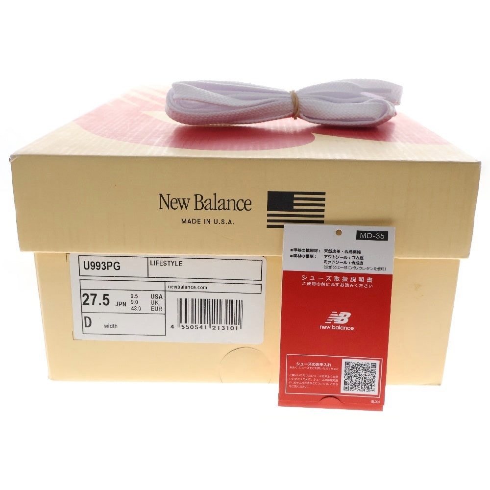 New Balance(ニューバランス) U993PG Interstellar スウェードローカットスニーカー パープル US9.5/27.5cm