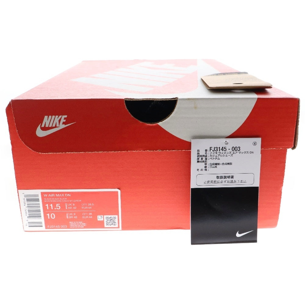 NIKE(ナイキ) WMNS AIR MAX DN ウィメンズ エアマックス ローカットスニーカー ブラック US11.5/28.5cm FJ3145-003