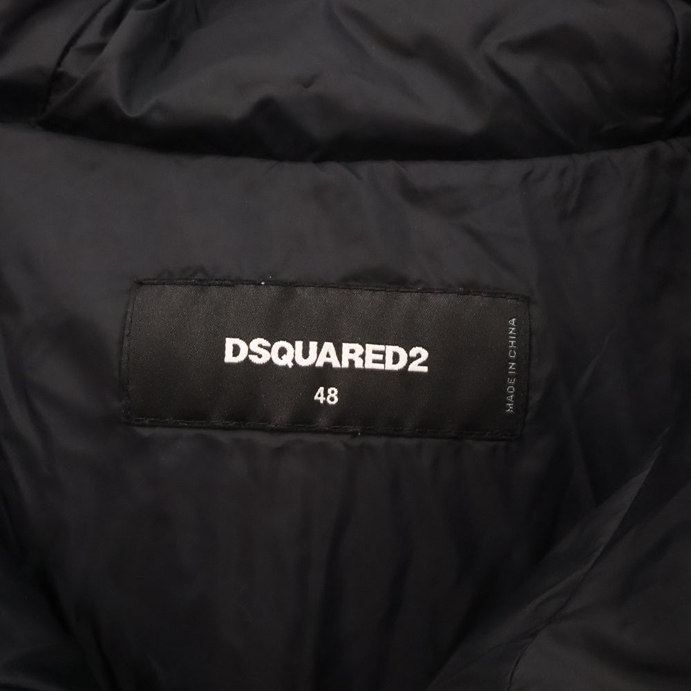 DSQUARED2(ディースクエアード) バックロゴ フーデッド パデッド ダウンジャケット ブラック S74AM1414S54056