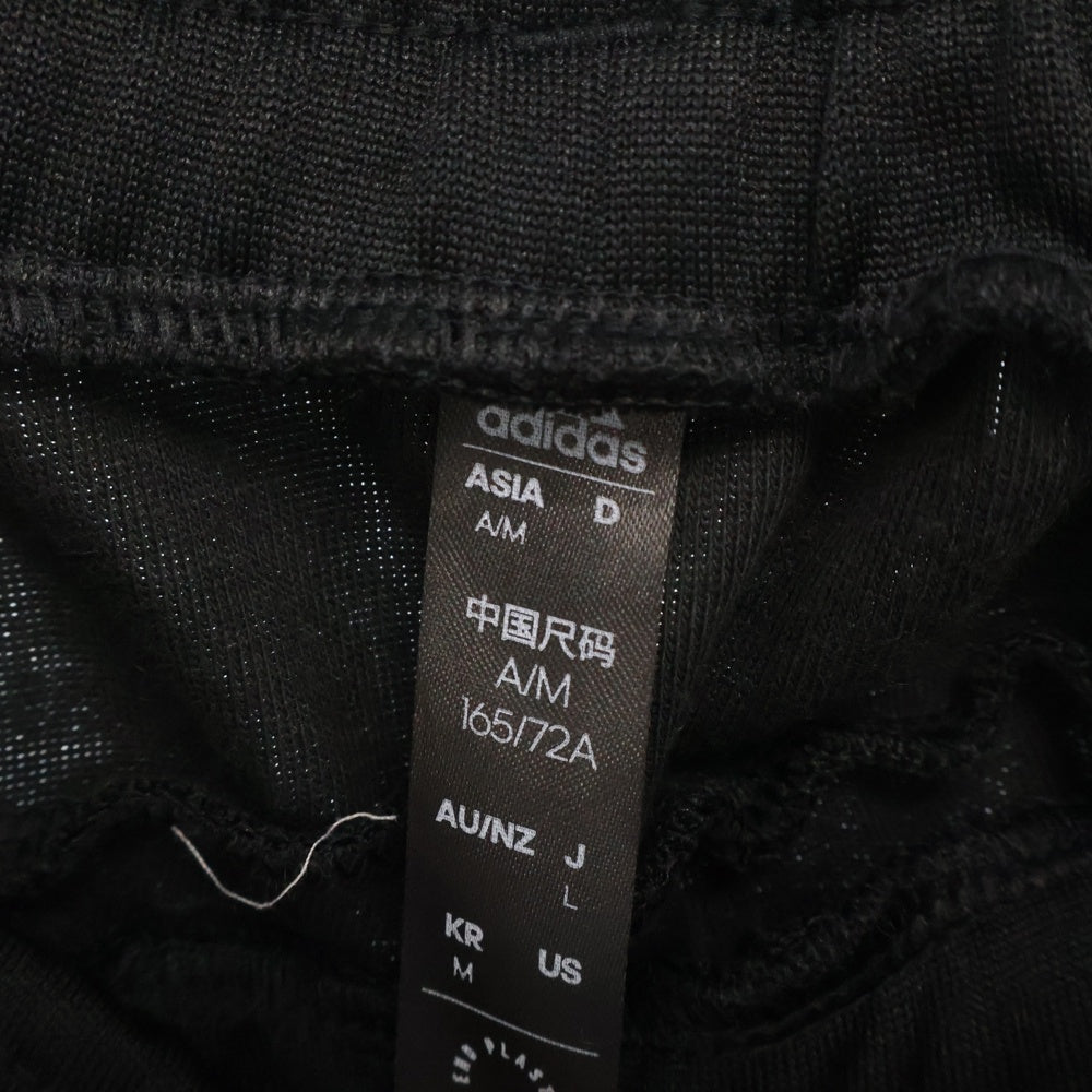 adidas(アディダス) サイドライン トラックパンツ ブラック HG4375