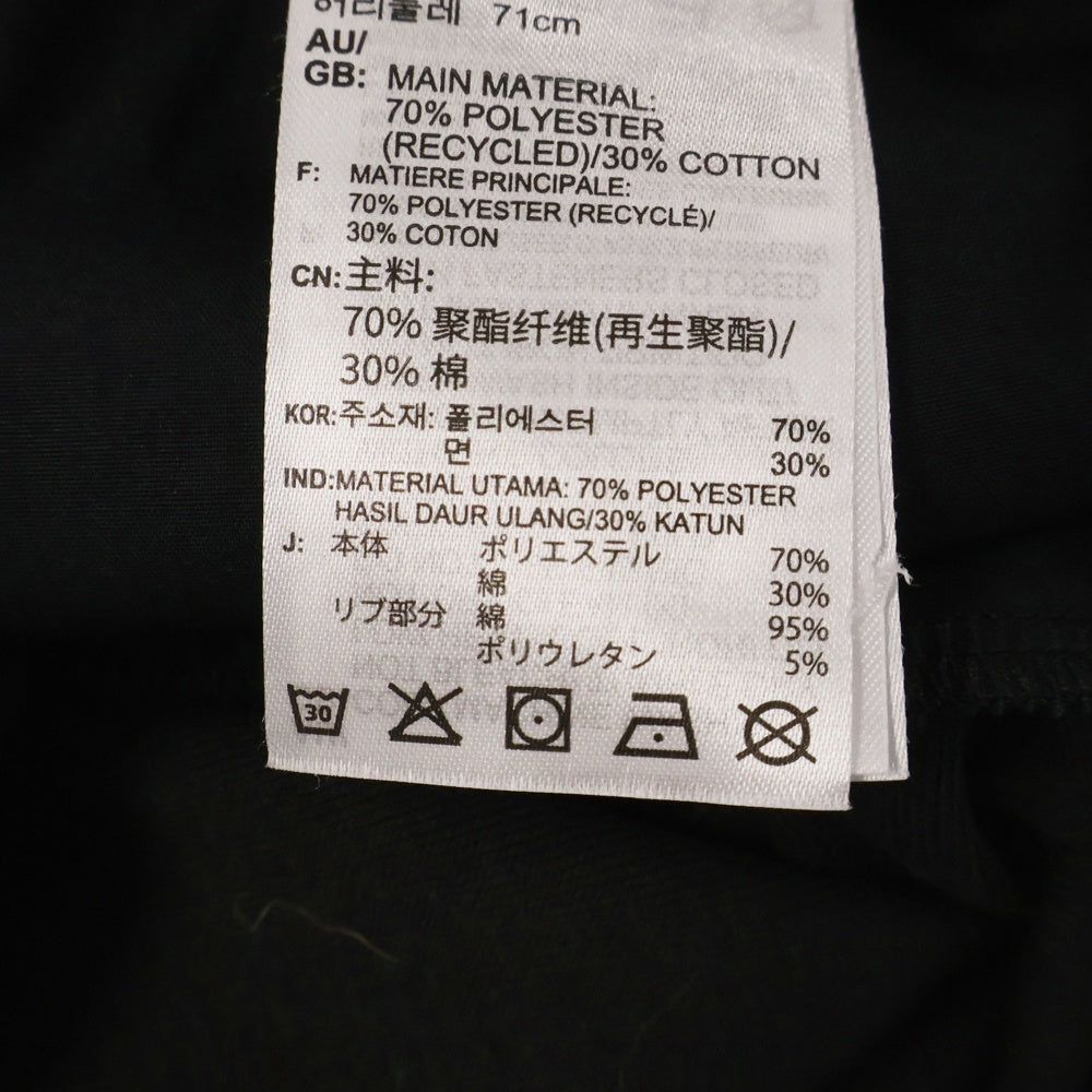 adidas(アディダス) サイドライン トラックパンツ ブラック HG4375