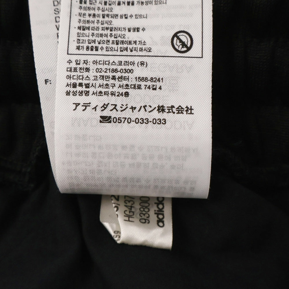 adidas(アディダス) サイドライン トラックパンツ ブラック HG4375
