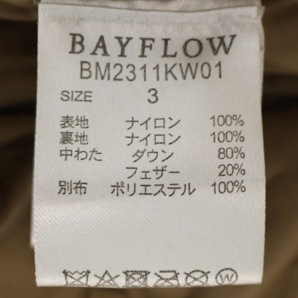NANGA(ナンガ) ×BAYFLOW 別注 AURORA TEX DOWN JACKET オーロラ ダウンジャケット アイボリー BM2311KW01